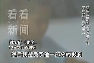 金宝搏官网截图2