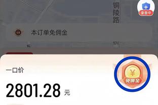 人物志：领袖气质如天生，贝肯鲍尔是球皇