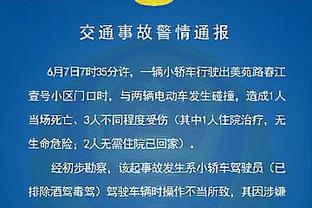 雷竞技电竞CSGO官网截图2