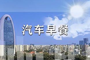 新利现金网截图0