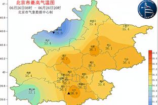 本世纪各项赛事最长不败纪录：尤文居首，国米两上榜&药厂第10