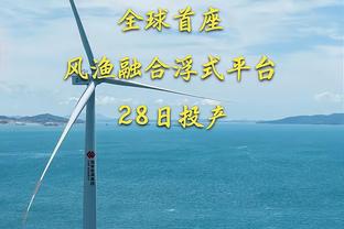 ?本赛季罚球总净胜数：湖人+325断档第一 太阳+181第二