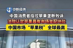 ?怀斯曼钉板大帽后离谱瞎传直接送给对手 然后篮下犯规6犯毕业